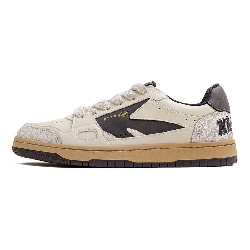 Crack Sneakers Men's All - match Casual - MRC STOREShoesMRC STORECrack Sneakers Men's All - match Casual MRC STORE 70.00MRC STORECJNS238346902BYSand Brown39
