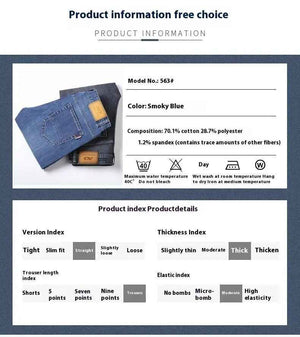Summer Jeans - MRC STOREbottomMy StoreSummer JeansMRC STORECJXX209387101AZBlue And Gray28