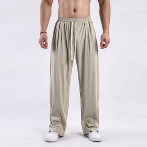 Men’s Wide - Leg Pants - Draping Casual Trousers - MRC STOREpant'sMy StoreMen’s Wide - Leg Pants - Draping Casual Trousers My Store MRC STORECJXX243040409IRApricotL