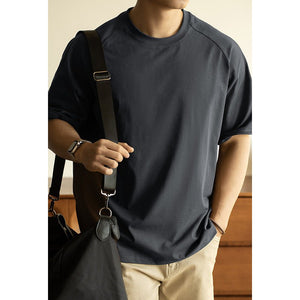 Men’s Sun Protection T-Shirt - Loose Raglan - MRC STORET-ShirtsMy StoreMen’s Sun Protection T-Shirt - Loose Raglan My Store 28.99MRC STORECJYH229372916PKCarbon Gray2XL
