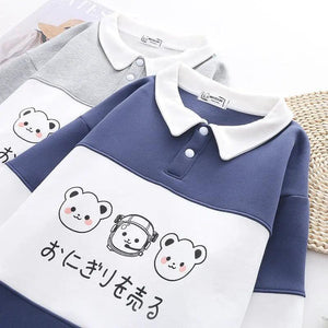 Cute Embroidered Winter Sweater - MRC STORETopMy StoreCute Embroidered Winter Sweater - MRC STOREMRC STORECJWY204778801AZGrayFree Size