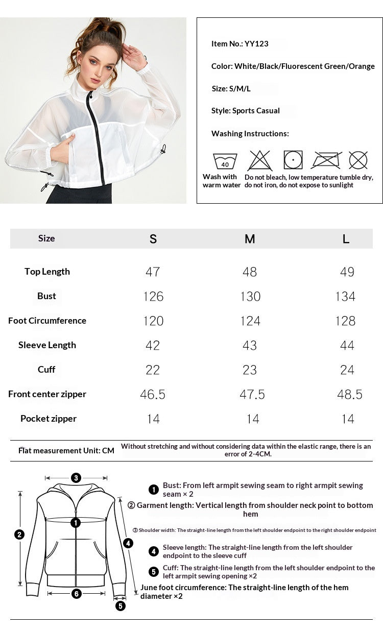Nylon Zip-Up Stand Collar Sun-Protective Jacket - MRC WEAR 