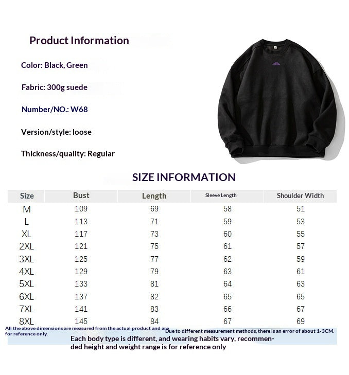 Print Casual Long-Sleeve Crewneck Sweater - MRC WEAR 