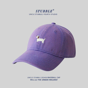 All Match Wide Brim Cotton Cap – Adjustable, Stylish, and Sun - Protective - MRC STOREAccessoriesMy StoreAll Match Wide Brim Cotton Cap – Adjustable, Stylish, and Sun - Protective - MRC STOREMRC STORECJBQ215791205EVPurpleAverage Size