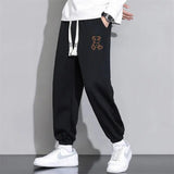 Cropped Casual Loose Long Pants - MRC STOREbottomsMy StoreCropped Casual Loose Long Pants - MRC STOREMRC STORECJXX208077528BY901 Spring And Summer Black2XL