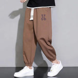 Cropped Casual Loose Long Pants - MRC STOREbottomsMy StoreCropped Casual Loose Long Pants - MRC STOREMRC STORECJXX208077546TG901 Spring And Summer Brown2XL