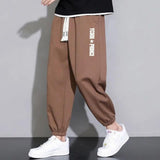 Cropped Casual Loose Long Pants - MRC STOREbottomsMy StoreCropped Casual Loose Long Pants - MRC STOREMRC STORECJXX208077570RI905 Spring And Summer Brown2XL