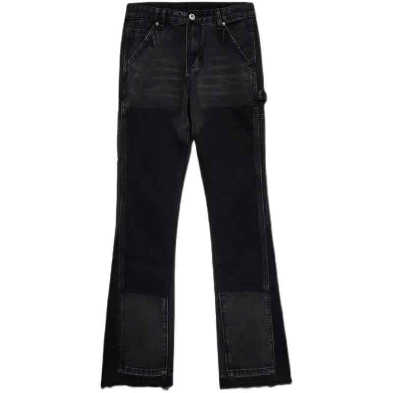 High Street Retro Jeans - MRC STOREbottomsMy StoreHigh Street Retro JeansMRC STORECJNZ183105205EVBlack grey2XL