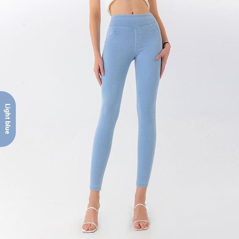 High Waist Stretch Denim Jeans – Women’s - MRC STOREjeansMy StoreHigh Waist Stretch Denim Jeans for Women – Perfect for Yoga, Fitness, and Casual Wear - MRC STOREMRC STORECJYD227519621UFLight BlueL