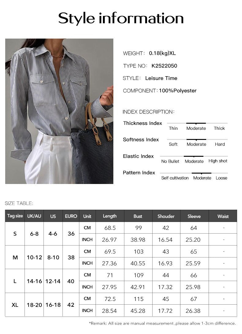 Women’s gray and white striped loose-fit cardigan shirt with contrast detailing, styled for casual wear.