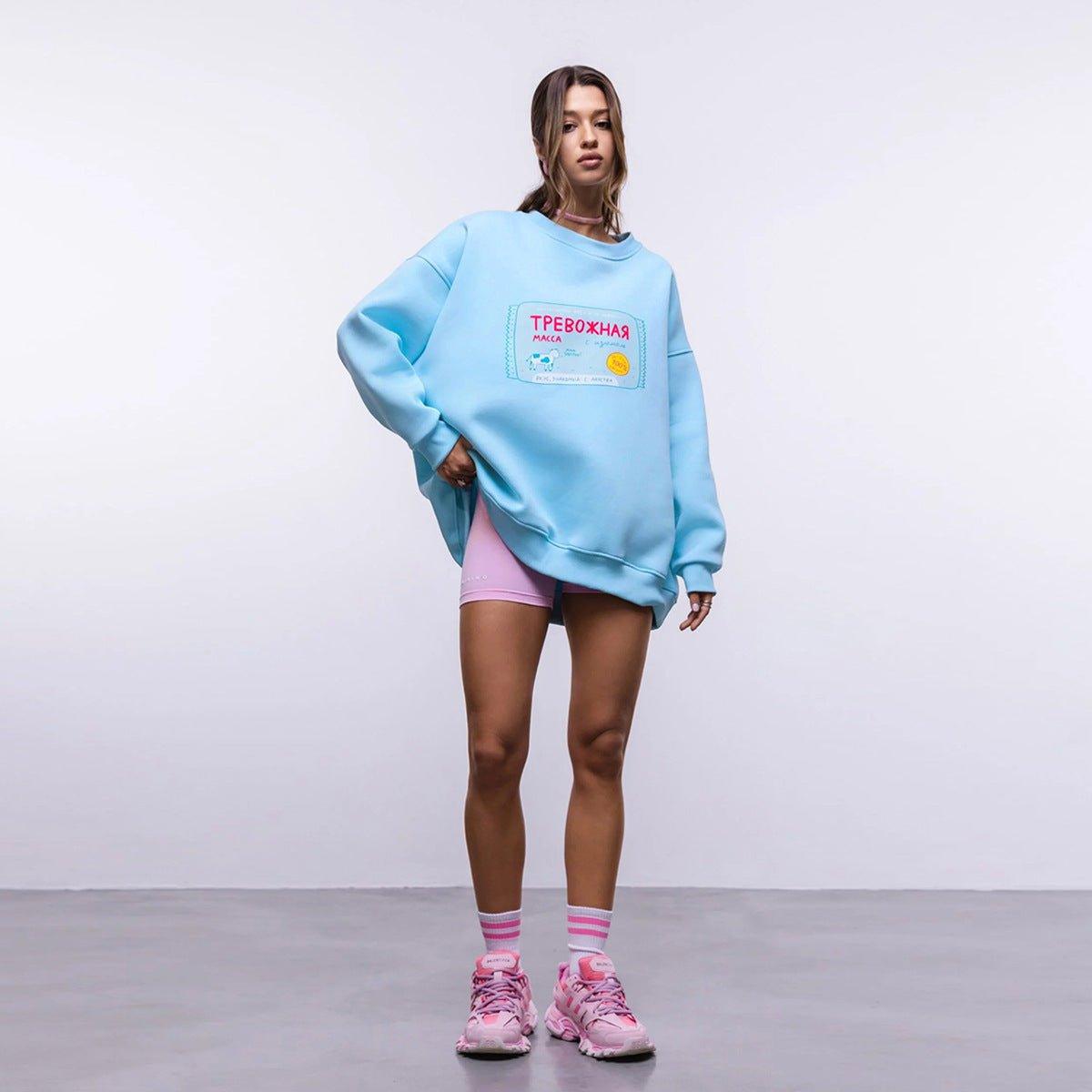 Casual Loose Letter Print Sweatshirt - Effortless Style for Everyday Wear - MRC STORESweaters & HoodiesMy StoreCasual Loose Letter Print Sweatshirt - Effortless Style for Everyday Wear - MRC STOREMRC STORECJWY214724006FUBlueL