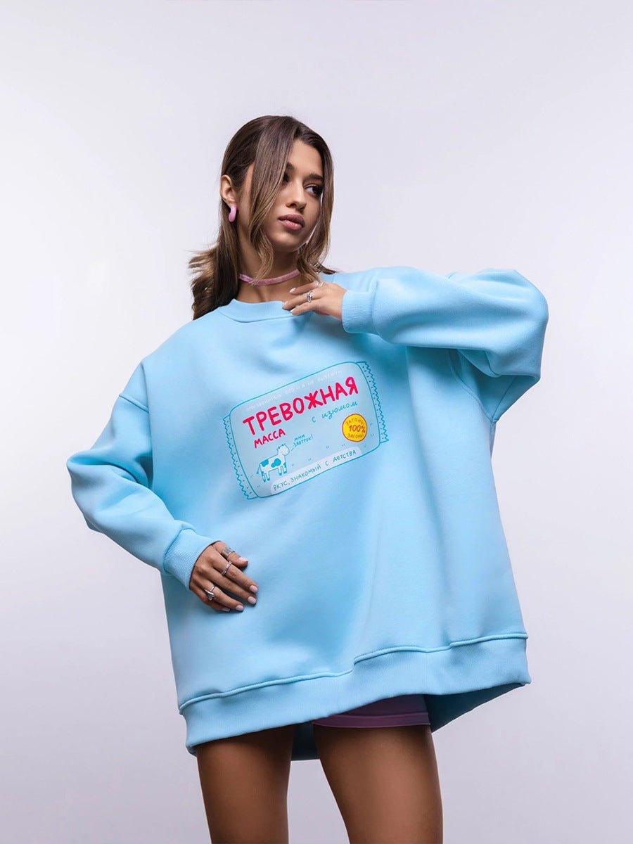Casual Loose Letter Print Sweatshirt - Effortless Style for Everyday Wear - MRC STORESweaters & HoodiesMy StoreCasual Loose Letter Print Sweatshirt - Effortless Style for Everyday Wear - MRC STOREMRC STORECJWY214724006FUBlueL