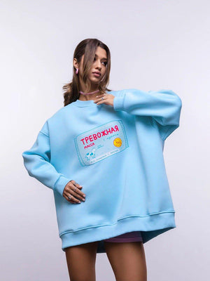 Casual Loose Letter Print Sweatshirt - Effortless Style for Everyday Wear - MRC STORESweaters & HoodiesMy StoreCasual Loose Letter Print Sweatshirt - Effortless Style for Everyday Wear - MRC STOREMRC STORECJWY214724006FUBlueL