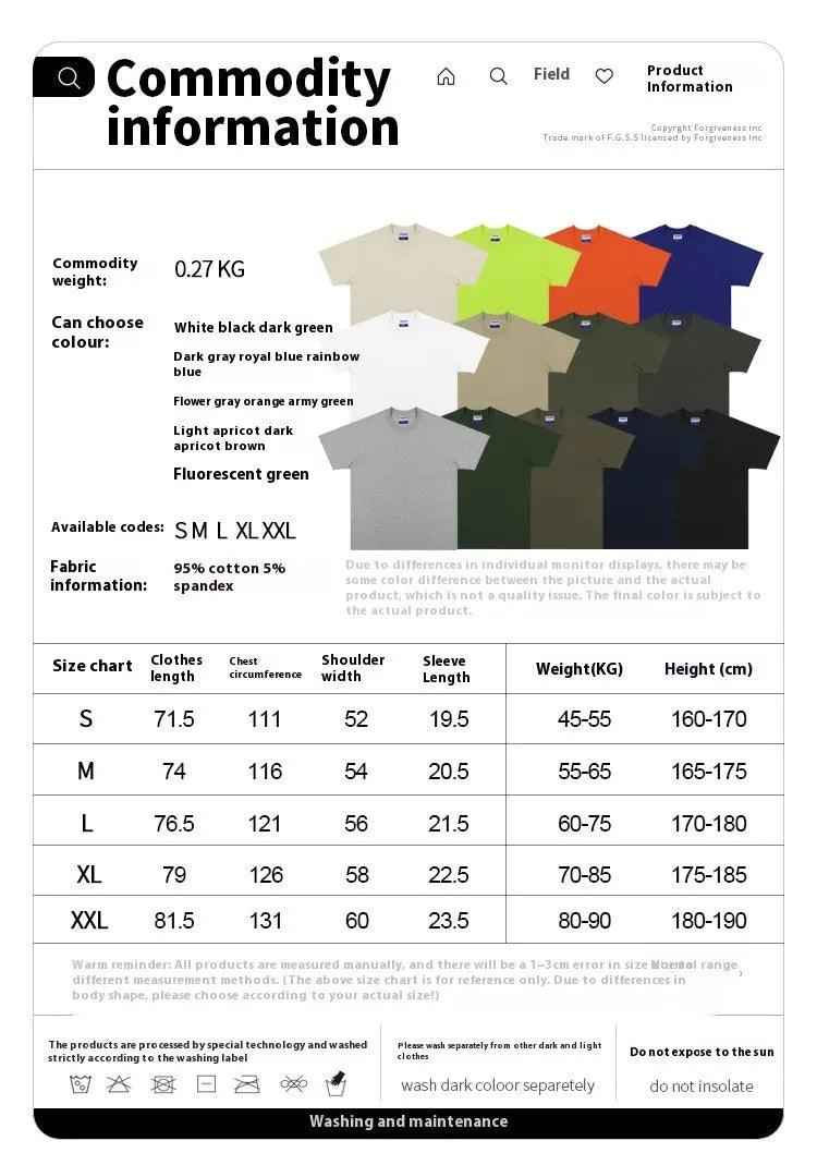 Solid Cotton T-shirt - MRC STORET-ShirtsMy StoreSolid Cotton T-shirtMRC STORECJYH206124543QJDark GrayL