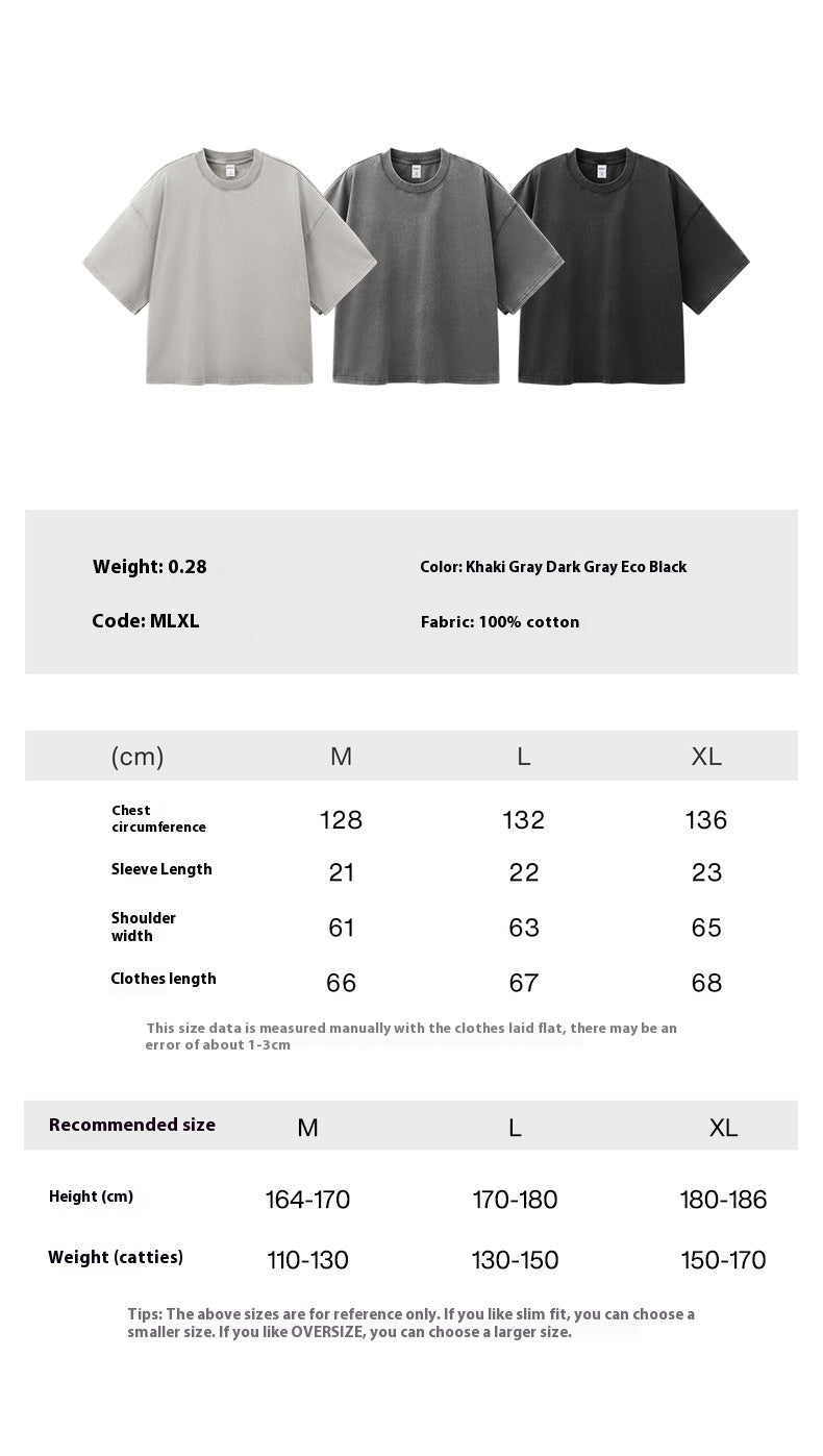 Men's Cotton Washed - out Vintage Trendy Brand T-shirt - MRC STORET-ShirtsMy StoreMen's Cotton Washed - out Vintage Trendy Brand T-shirt My Store MRC STORECJYH239730002BYKhaki LightL