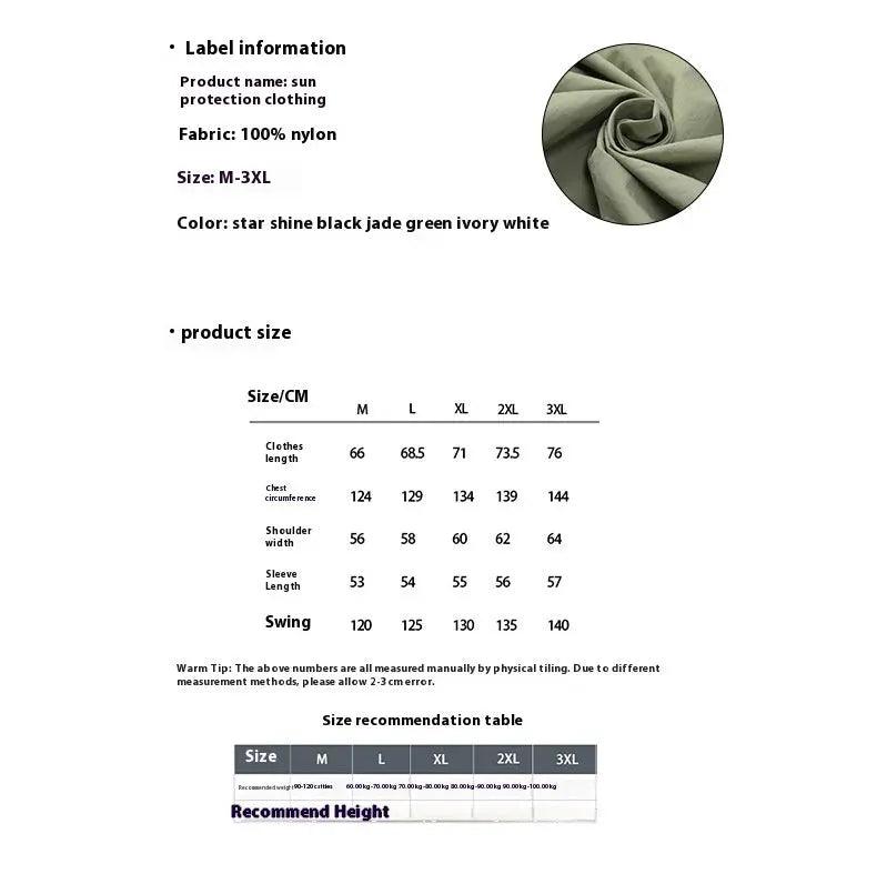 Sun - proof Ice Silk Jacket - MRC STORETopMy StoreSun - proof Ice Silk Jacket - MRC STOREMRC STORECJYD209661504DWGray Jade Green2XL
